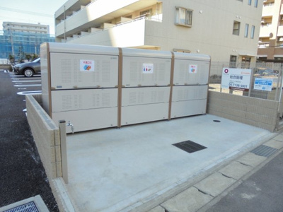 【その他共用部分】 | アヴェニール柏の葉 | 敷地内ゴミステーション