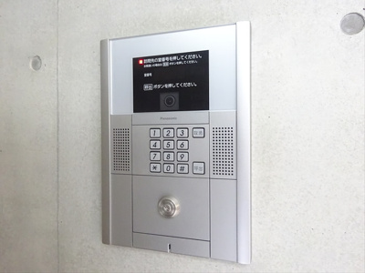 【その他共用部分】 | モデュロール渋谷本町