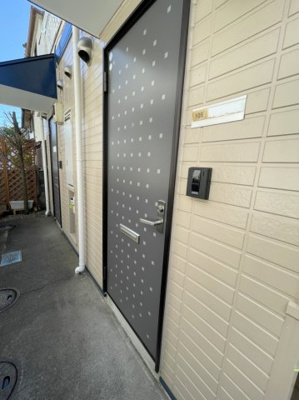 【その他共用部分】 | コーポアクシス