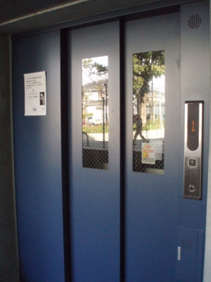 【その他共用部分】 | ジャン・プラス・ソック千里山Ⅲ | エレベーター★