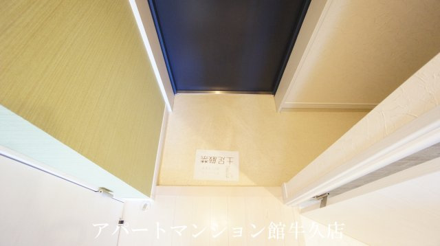 DJひたち野Ⅲの内装