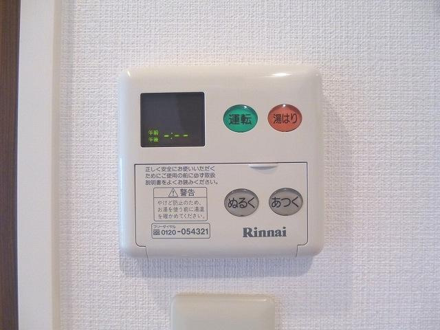 RESIDIA上野御徒町の設備|キッチンからも自動お湯張り機能付きです