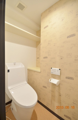 【トイレ】 | ヴェニーテ