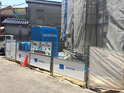 【外観】 | グランディール喜連