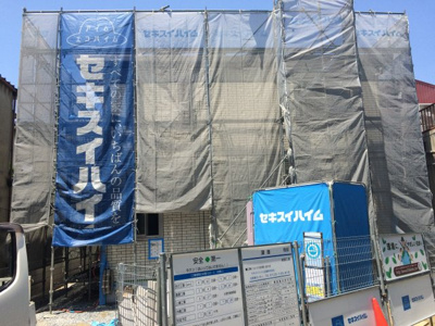 【外観】 | グランディール喜連