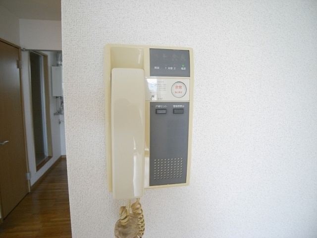 【設備】 | セントラルハイム