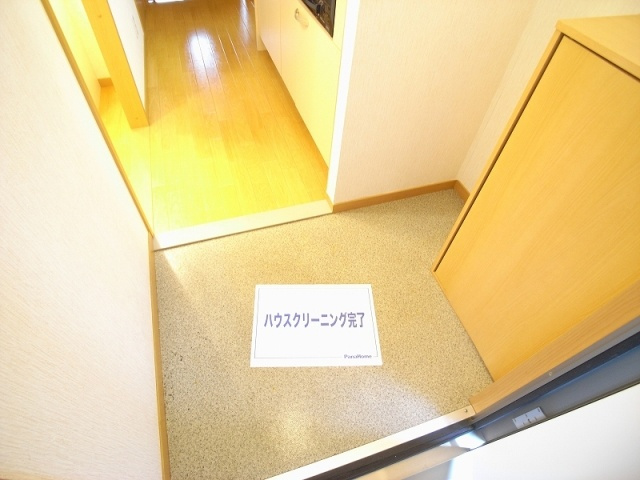 【玄関】 | アピタシオン