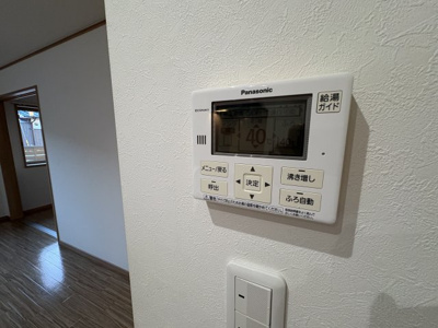 【その他】 | エグレッタコート