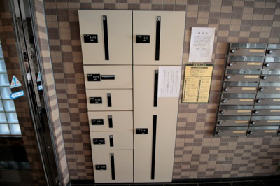 【その他共用部分】 | 新千葉小川マンション