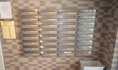 【その他共用部分】 | 新千葉小川マンション