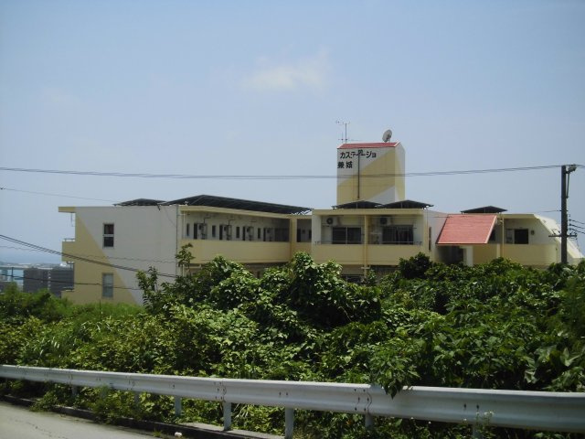 【外観】 | カスティージョ兼城