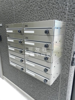 【その他共用部分】 | フォレスタ西小山