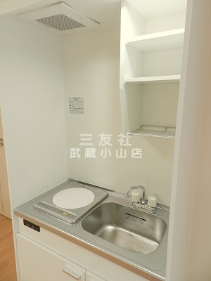 【キッチン】 | フォレスタ西小山