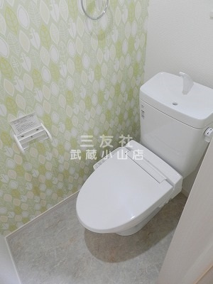 【トイレ】 | フォレスタ西小山