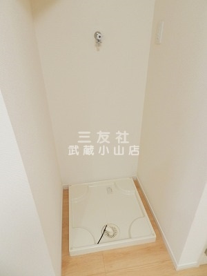 【その他】 | フォレスタ西小山