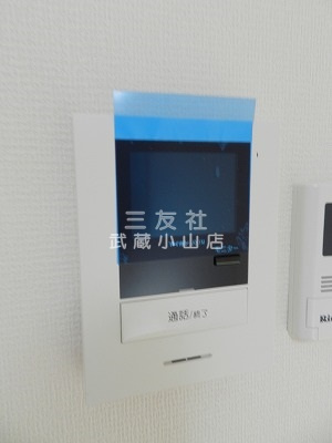 【セキュリティ】 | フォレスタ西小山