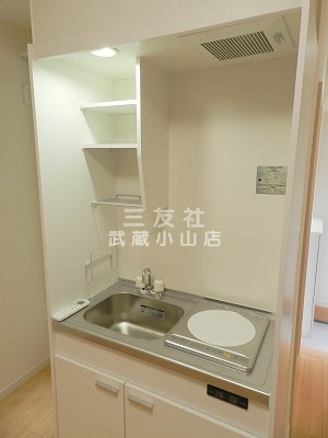【キッチン】 | フォレスタ西小山