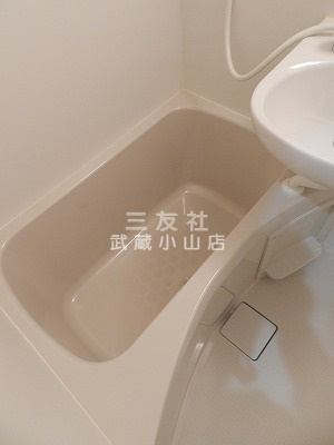 【浴室】 | フォレスタ西小山