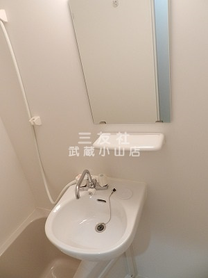 【洗面所】 | フォレスタ西小山