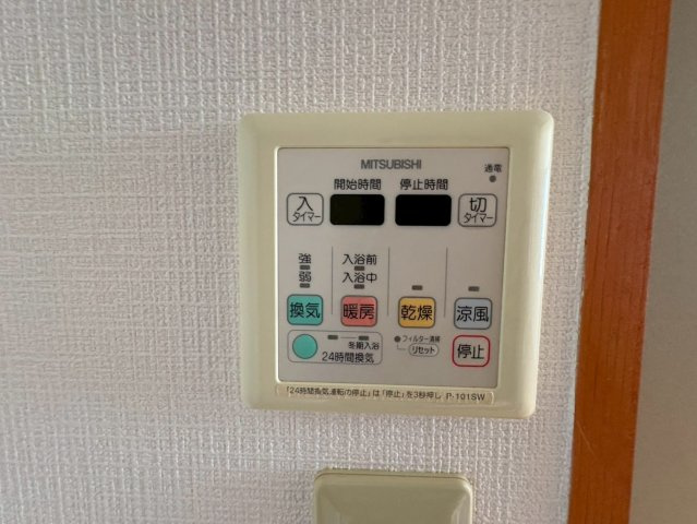 アドバンス俊徳のその他