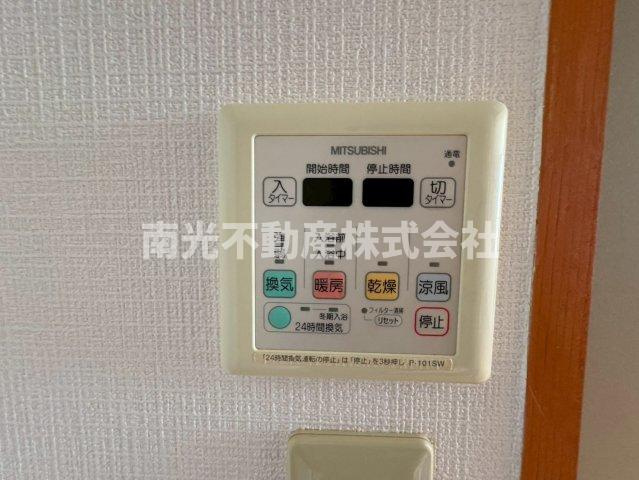 アドバンス俊徳のその他