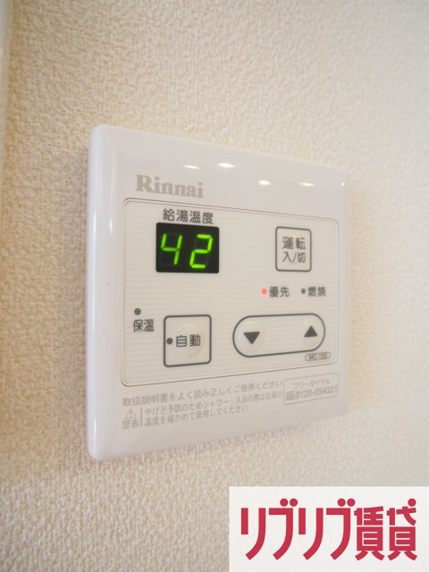 星久喜８９６貸家の設備
