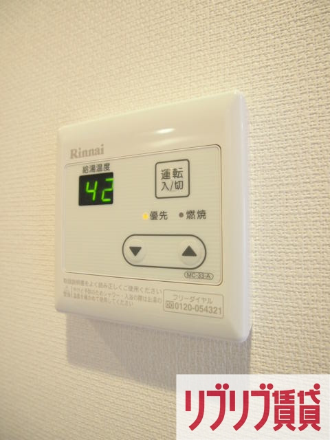 リブリ・千葉寺の設備