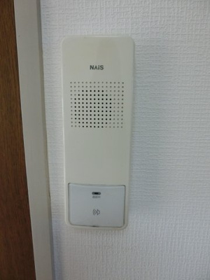  | シャンブルド昭島 | インターホン