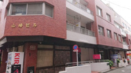 山崎ビルの画像