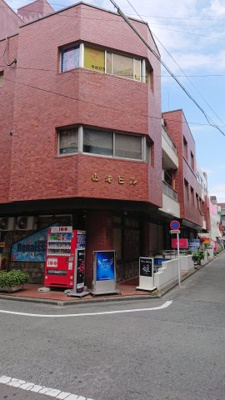 【外観】 | 山崎ビル