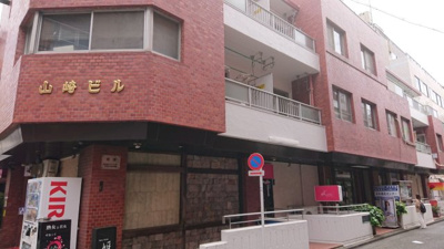 【外観】 | 山崎ビル