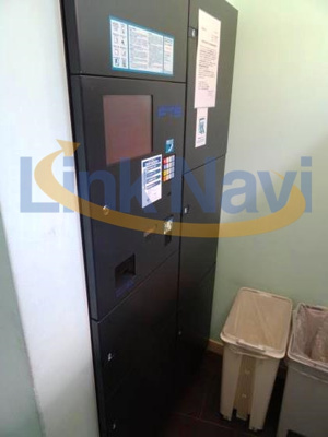 【その他共用部分】 | ラナップスクエア中之島公園