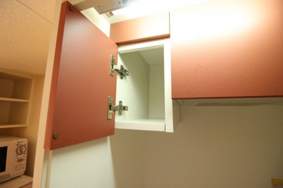 【収納】 | 俊徳道 | ★キッチン上収納★