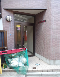 【エントランス】 | 小宮山鶯谷ビル