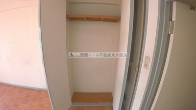 【収納】 | マンションプレザント
