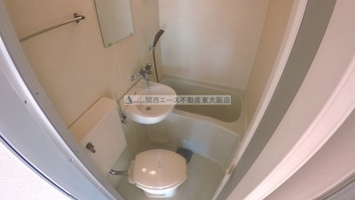 【浴室】 | マンションプレザント