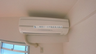 【その他】 | マンションプレザント