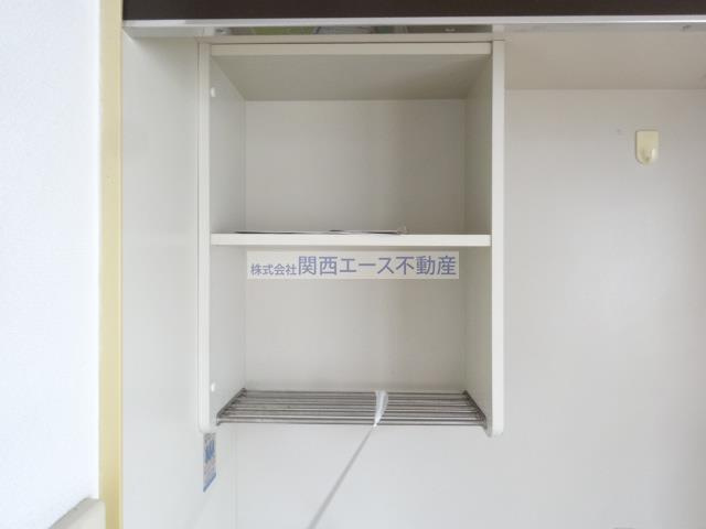 【収納】 | ロイヤルメゾン
