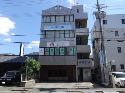 【外観】 | 命連ビル