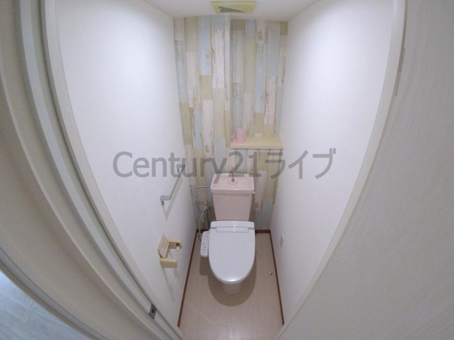 【トイレ】 | ソセイ末広