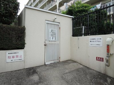 【その他共用部分】 | 大口ハウス | ゴミ置場