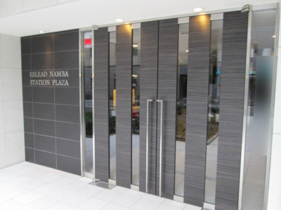 【エントランス】 | エスリード難波ステーションプラザ