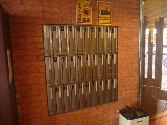 シャルムヒルズ松屋町　BRAVI不動産のその他共用部分|【シャルムヒルズ松屋町】メールボックス