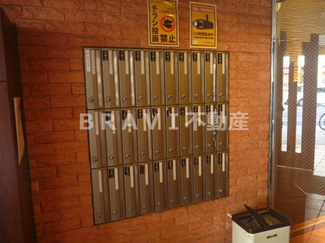 シャルムヒルズ松屋町　BRAVI不動産のその他共用部分|【シャルムヒルズ松屋町】メールボックス