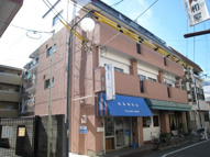 橋爪ビルの画像