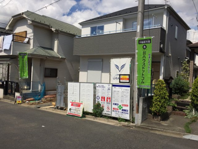 【前面道路含む現地写真】 | さいたま市緑区宮本2丁目　新築分譲住宅全1棟　駐車並列3台