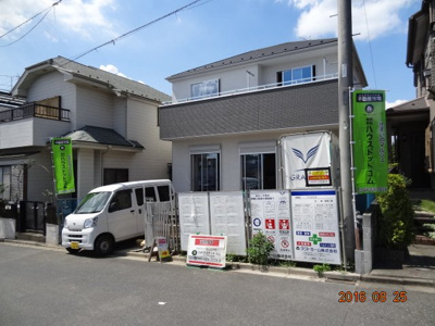 【前面道路含む現地写真】 | さいたま市緑区宮本2丁目　新築分譲住宅全1棟　駐車並列3台