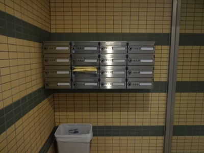 【その他共用部分】 | スパッツィオフォルテ