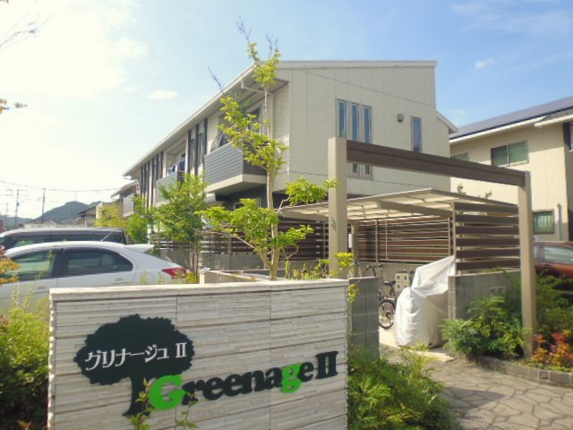 倉敷市連島３丁目のアパートの外観