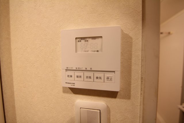 【浴室】 | プラマーⅢ番館 | 浴室乾燥